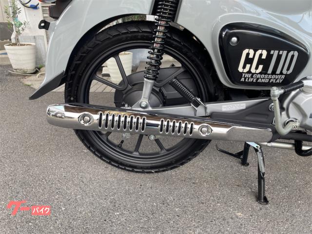 ホンダ クロスカブ110 自賠責保険R9年11月まで付 ホンダ クロスカブ110 自賠責保険R9年11月まで付