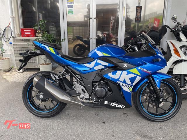 ＧＳＸ２５０Ｒ　ＥＴＣ２．０付　自賠責保険Ｒ１０年５月まで付　ＦＩ　カスタムレバー　ＡＢＳ