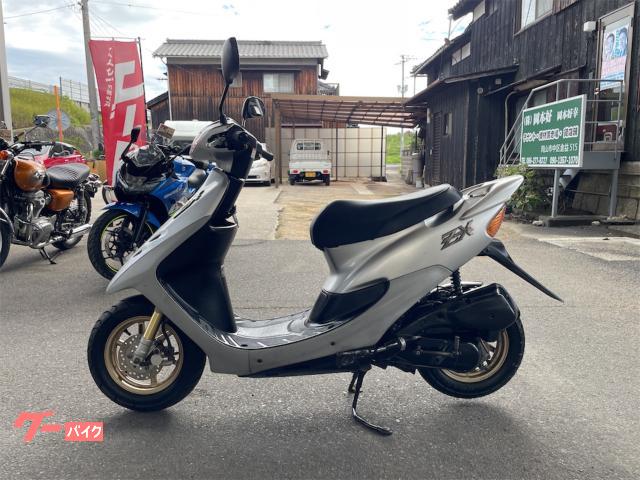 ホンダ ライブDio ZX 2スト サイドスタンド付 スタンドロック付