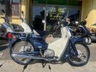 ホンダ スーパーカブ５０ＤＸの画像（岡山県