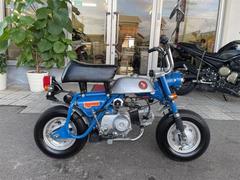 ホンダ　モンキー　Ｚ５０Ａ　バッテリー新品　１９６９年式