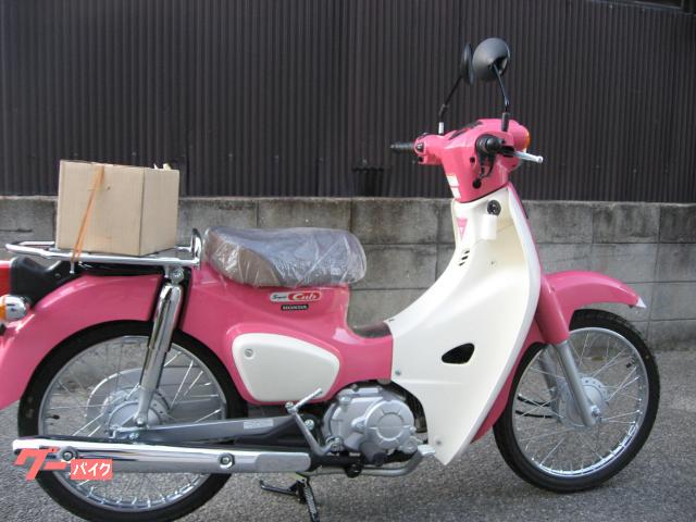 ホンダ スーパーカブ５０ 天気の子 ｖｅｒ 限定車 グーバイク鑑定車 有 中野輪業 新車 中古バイクなら グーバイク