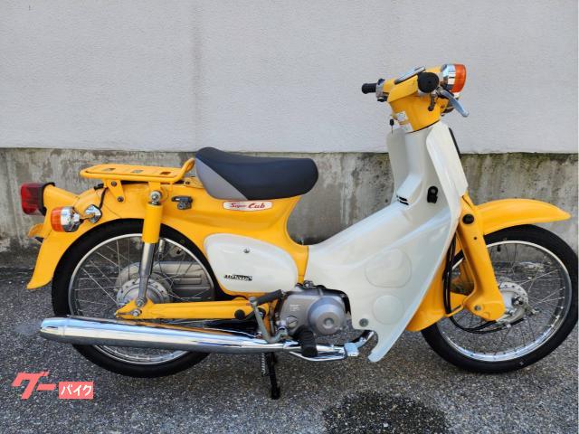 スーパーカブ５０ストリート　プラズマイエロー　グーバイク鑑定車