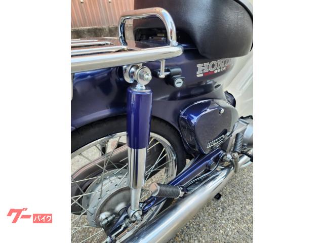 ホンダ スーパーカブ90DX 丸目 鉄カブ グーバイク鑑定車