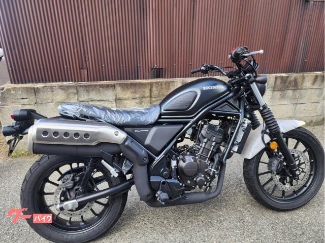 ＣＬ２５０　マットガンパウダーブラックメタリック仕様　２０２３年モデル　未登録車　未使用車　グーバイク鑑定車