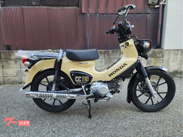 クロスカブ１１０　ハーベストベージュ　現行モデル