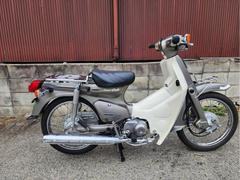 グーバイク】セル付き・「スーパーカブ90カスタム(ホンダ)」のバイク