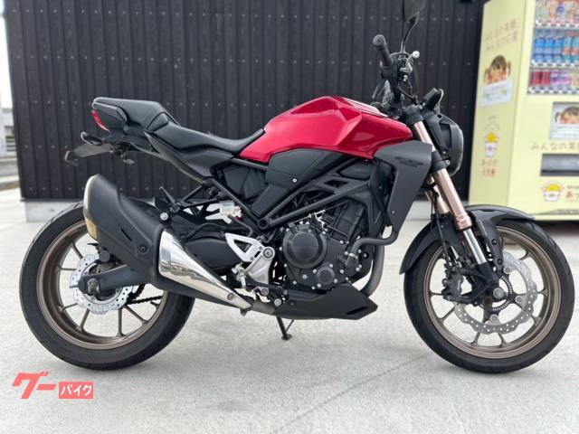 ＣＢ２５０Ｒ