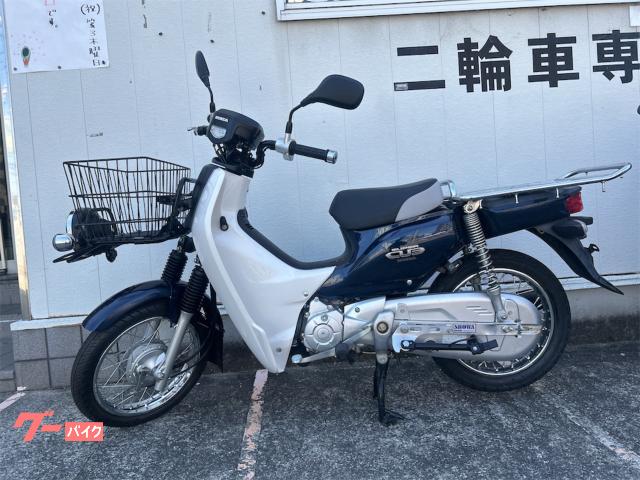 ホンダ スーパーカブ50プロ レッグシールド新品｜BIG 1