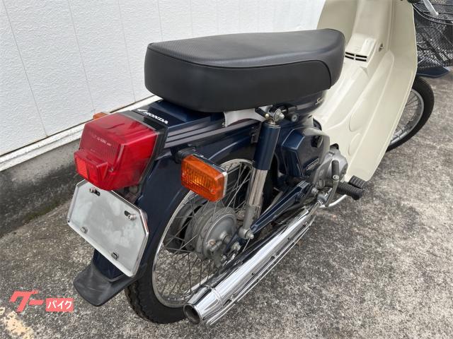 ホンダ スーパーカブ50カスタム レッグシールド・タイヤ前後