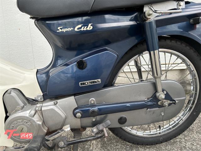 ホンダ スーパーカブ50カスタム レッグシールド・タイヤ前後