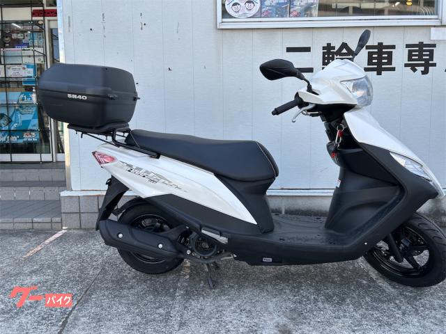 アドレス１２５