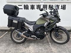 カワサキ　ＶＥＲＳＹＳーＸ　２５０　パニアケース　タイヤ前後・チェーン新品