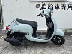 ホンダ　ジョルノ　プコブルータイヤ前後・ドライブベルト新品交換　