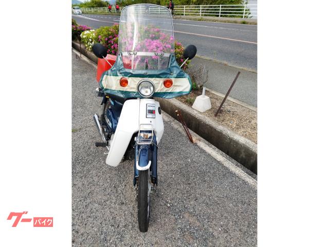 ホンダ　スーパーカブ90DX 最終モデル　警察特別仕様車　交番カブ　配送可能　支払いは現金or振り込みも可能 ホンダ スーパーカブ90DX 最終モデル 警察特別仕様車 交番カブ 配送