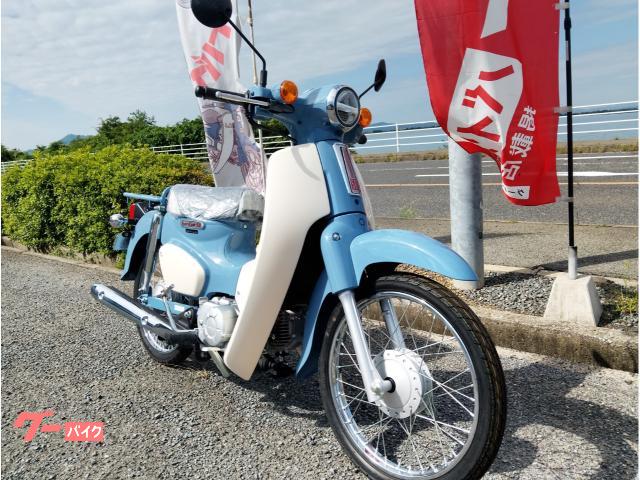スーパーカブ50