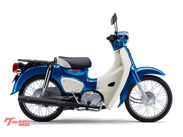 スーパーカブ５０