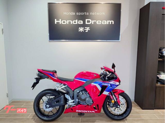 ＣＢＲ６００ＲＲ