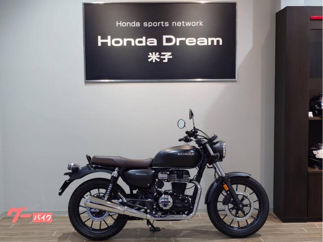 ＧＢ３５０