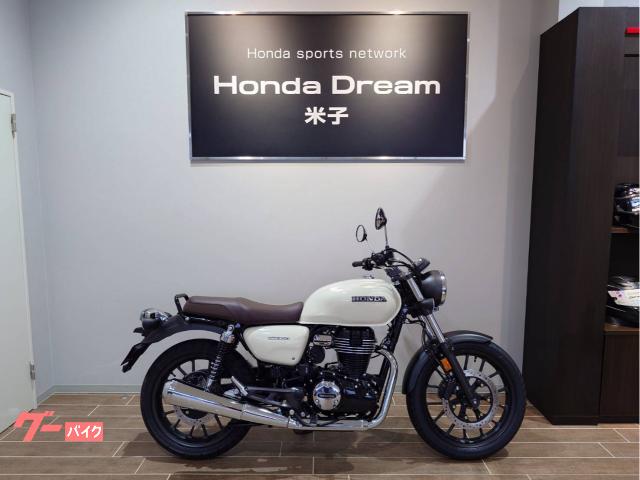 ＧＢ３５０