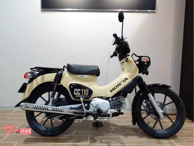 クロスカブ１１０　Ｌｉｔｅ　新基準原付・原付免許運転可