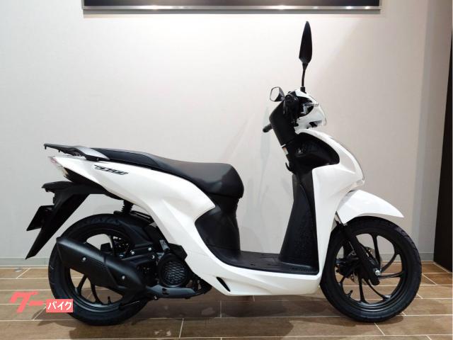 Ｄｉｏ１１０　Ｌｉｔｅ