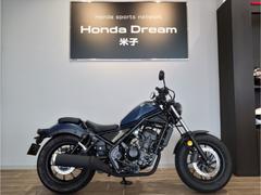 グーバイク 米子市 走行距離 0 2万キロ 以下 4ストのバイク検索結果一覧 1 30件