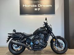 ホンダ　レブル１１００