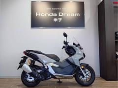 ホンダ　ＡＤＶ１６０