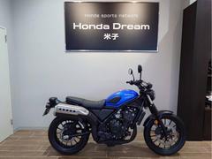 ホンダ　ＣＬ５００