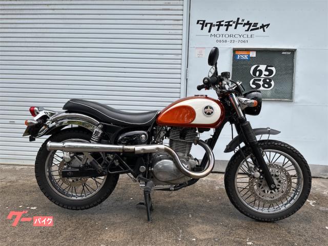 エストレヤＲＳ