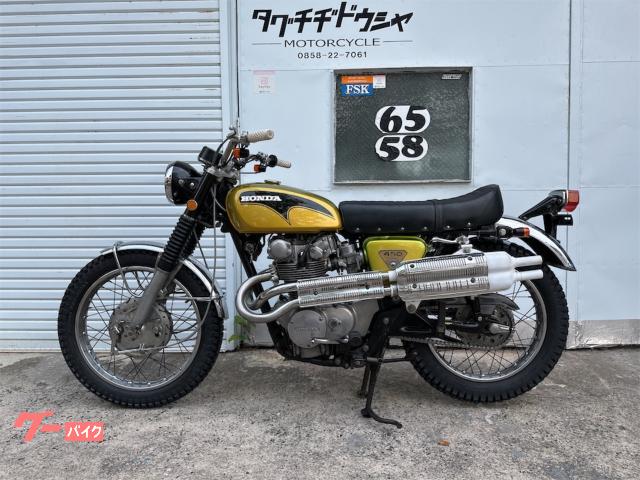 ＣＬ４５０スクランブラー　車検付き
