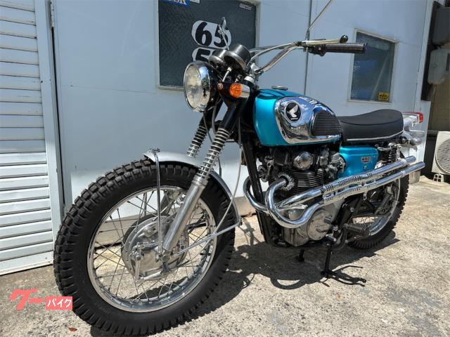 ホンダ CB450スクランブラーカスタム 車検付 昭和46年｜有限