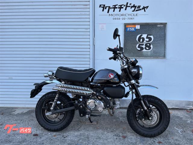 モンキー１２５　５速ミッション