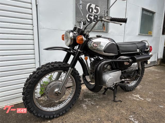カワサキ B1 125スクランブラーカスタム｜有限会社 田口自動車