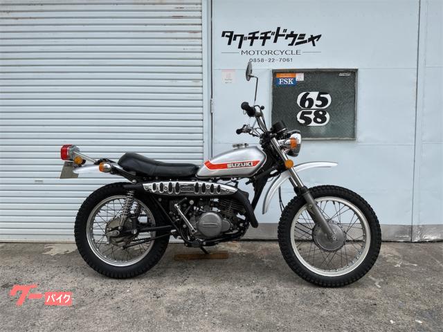 ＴＳ２５０　ハスラー２５０　２サイクル　オフロード