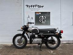 専用 グーバイク】原付スクーター・フルカスタム・2ストのバイク検索結果
