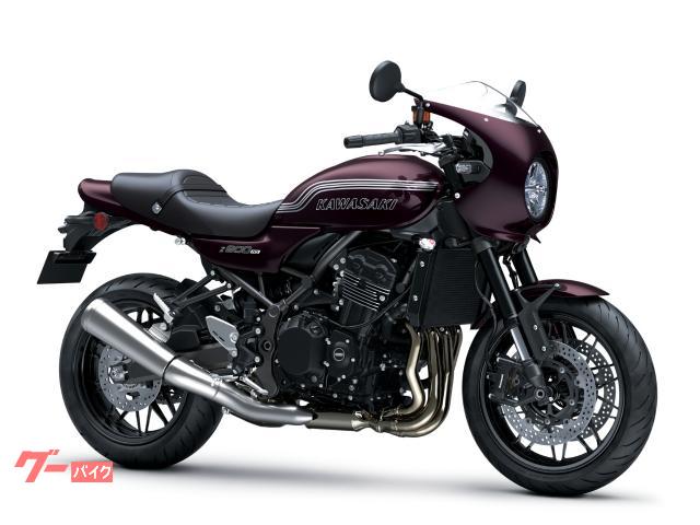 Z900RSカフェ クイックシフター クルーズコントロール トラクションコントロール コーナリングマネージメントファンクション