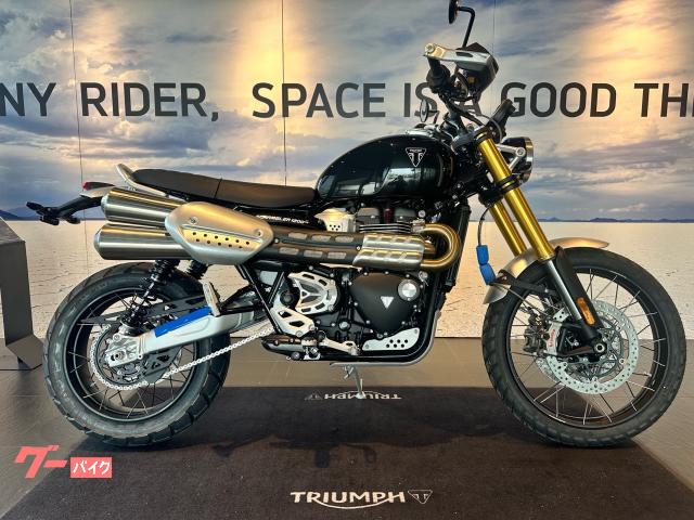 スクランブラー１２００ＸＥ