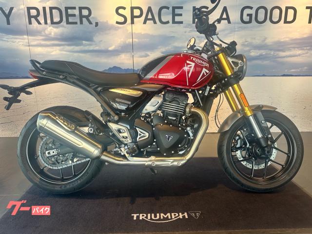 スピード４００　登録済未使用車