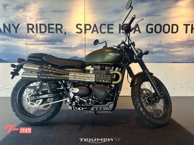 スクランブラー９００　マットカーキ