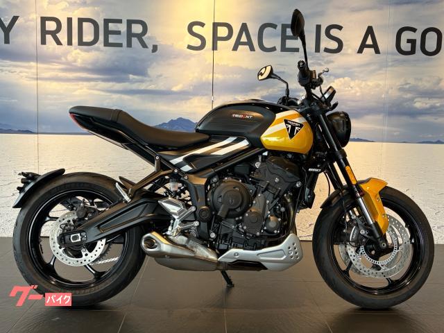 トライデント６６０　オプション多数装備