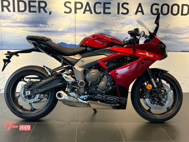 デイトナ６６０　オプション多数装備