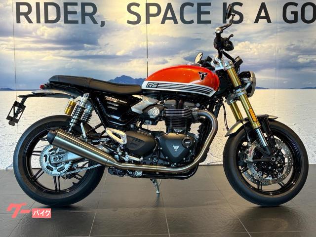 スピードトリプル１２００ＲＳ