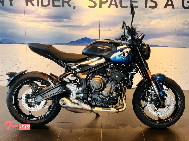 トライデント６６０