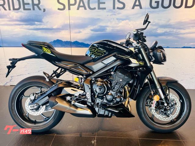 ストリートトリプル７６５ＲＳ　　前後シーケンシャルウインカー・バーエンドミラー・バーエンドフィニッシャー