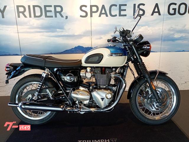 ボンネビルＴ１２０　２０２６年モデル新色