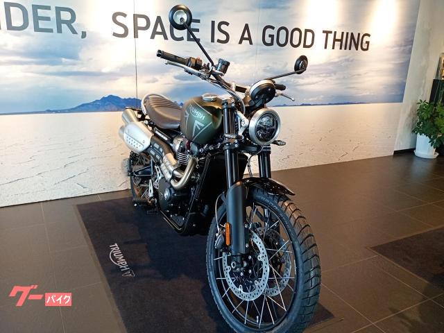 TRIUMPH スクランブラー1200X 2026年モデル新色