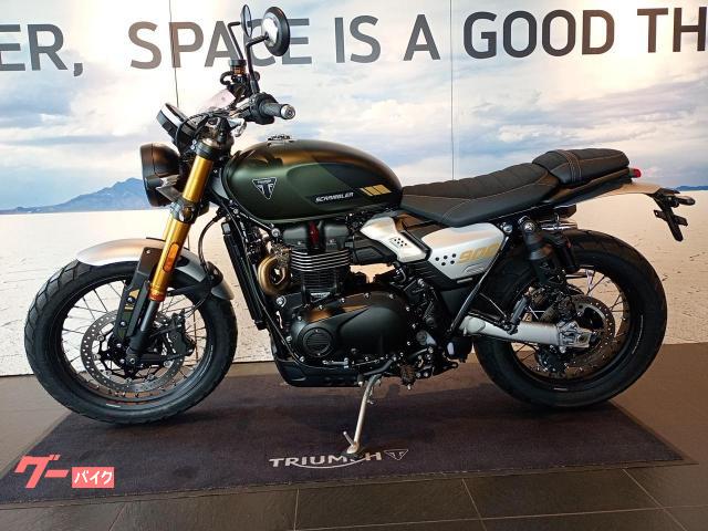 TRIUMPH スクランブラー900 2026年新型モデル マット