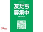 ストリートトリプルRS コスミックイエロー